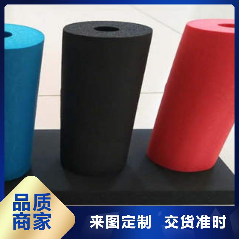 玻璃棉管视频-云南省红河市|个旧|建水|文山|昭通|楚雄|普洱玻璃棉管-汇佳