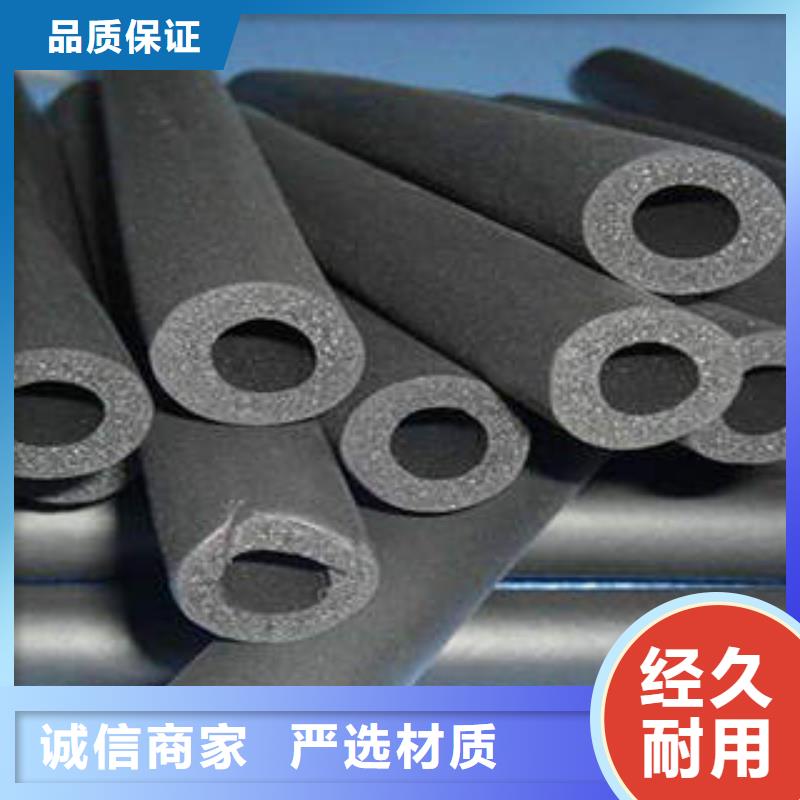 玻璃棉管视频-云南省红河市|个旧|建水|文山|昭通|楚雄|普洱玻璃棉管-汇佳