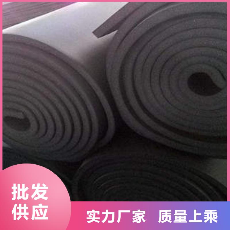 橡塑制品玻璃棉板服务始终如一