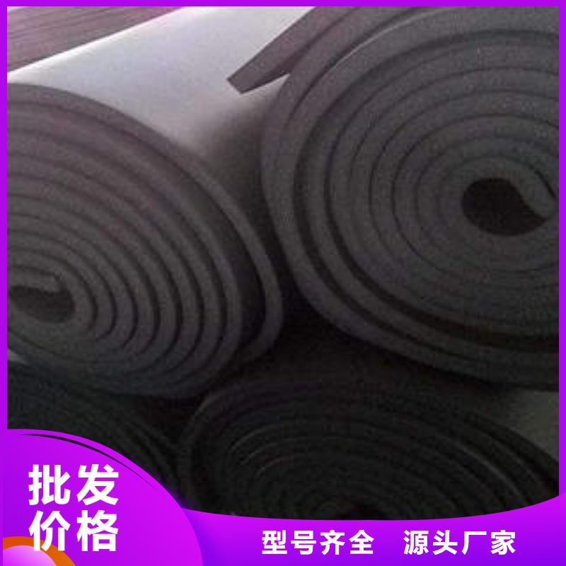 玻璃棉管视频-玻璃棉管-山东省威海市乳山|荣成|济宁|菏泽|淄博|德州|泰安|济南【当地】生产商