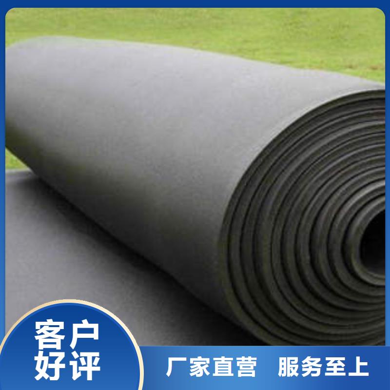 玻璃棉管视频-云南省红河市|个旧|建水|文山|昭通|楚雄|普洱玻璃棉管-汇佳