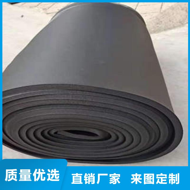 橡塑制品像塑管符合标准
