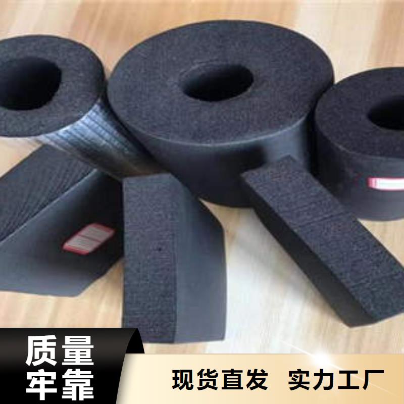 橡塑制品玻璃棉板热销产品