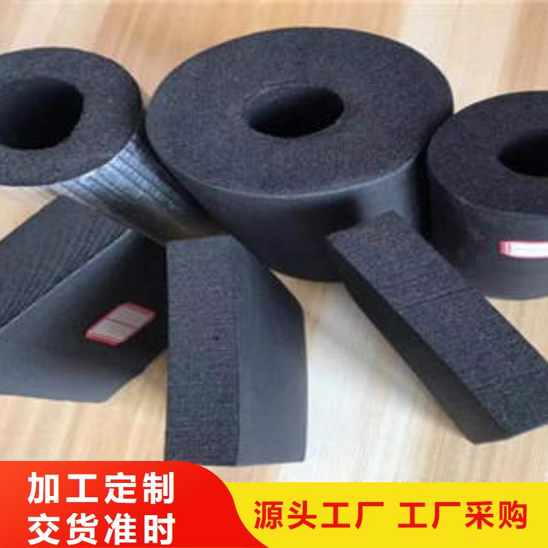 玻璃棉管视频-云南省红河市|个旧|建水|文山|昭通|楚雄|普洱玻璃棉管-汇佳