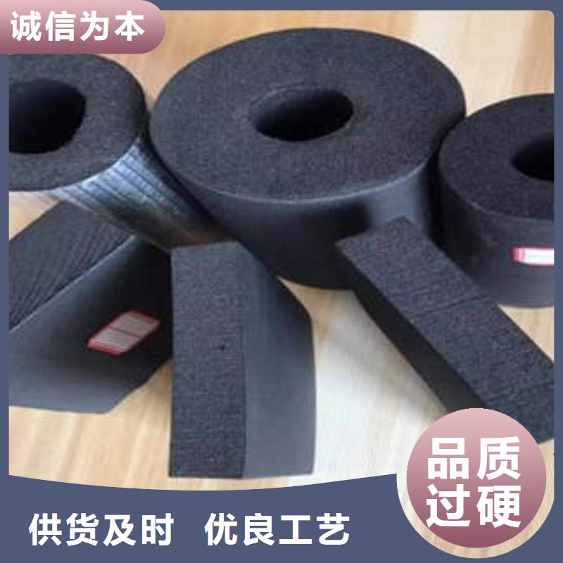 玻璃棉管视频-玻璃棉管-山东省威海市乳山|荣成|济宁|菏泽|淄博|德州|泰安|济南【当地】生产商