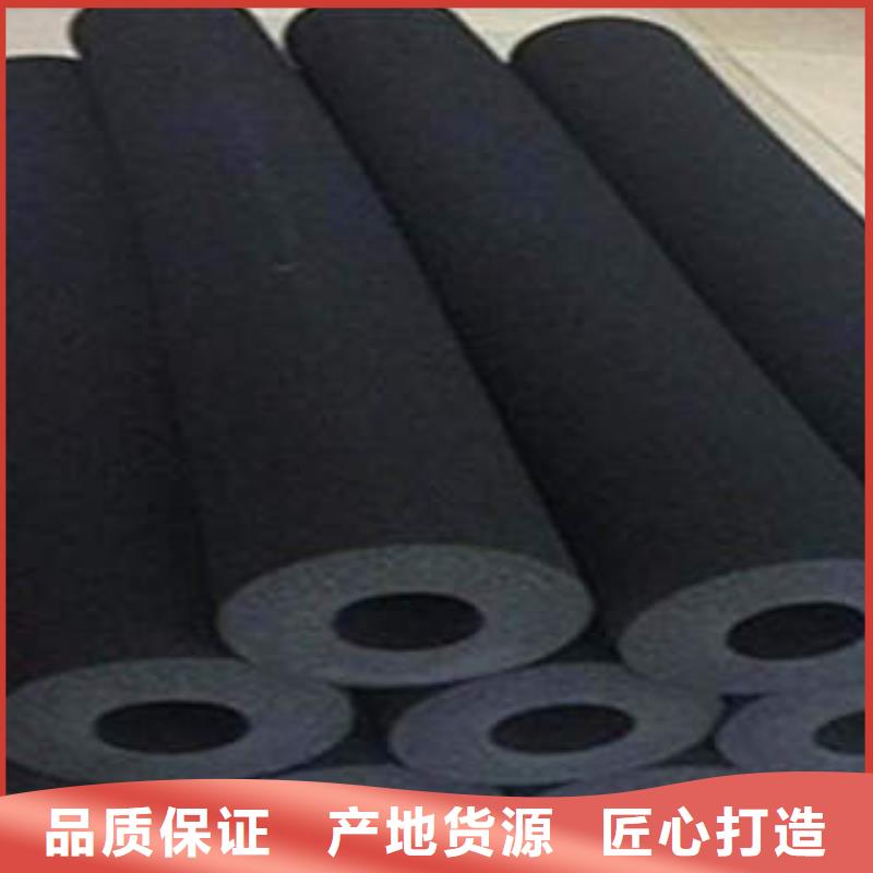 玻璃棉管视频-云南省红河市|个旧|建水|文山|昭通|楚雄|普洱玻璃棉管-汇佳