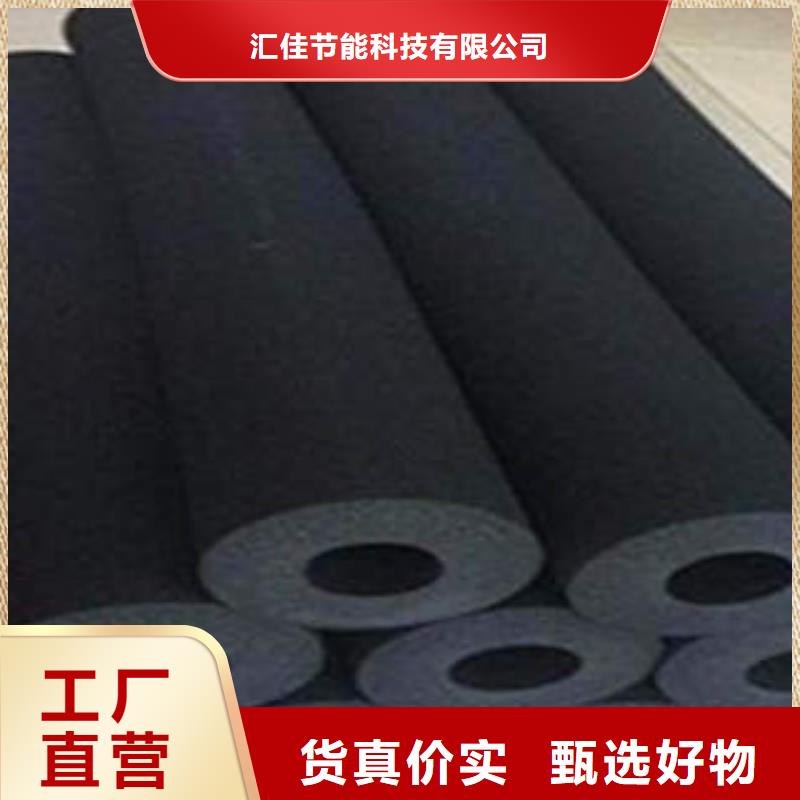 橡塑制品玻璃棉板热销产品
