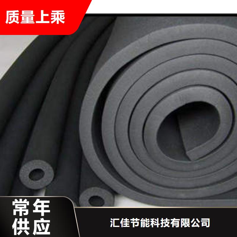 橡塑制品像塑管优选厂家