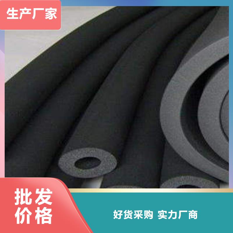 橡塑制品玻璃棉板热销产品
