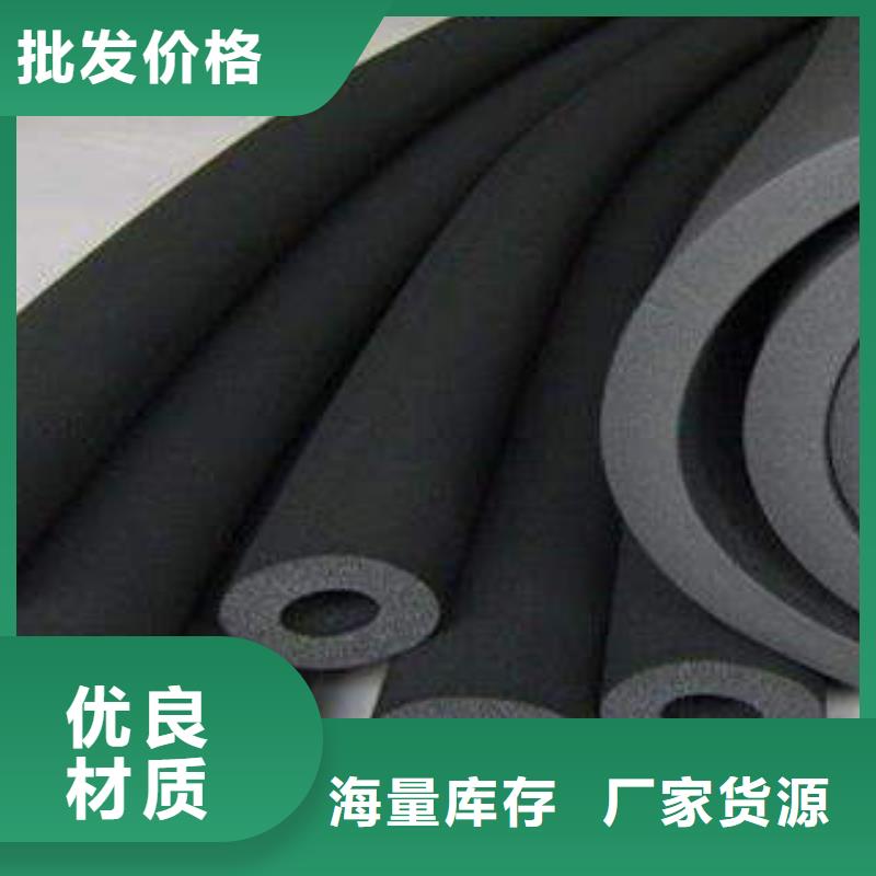 橡塑制品像塑管符合标准