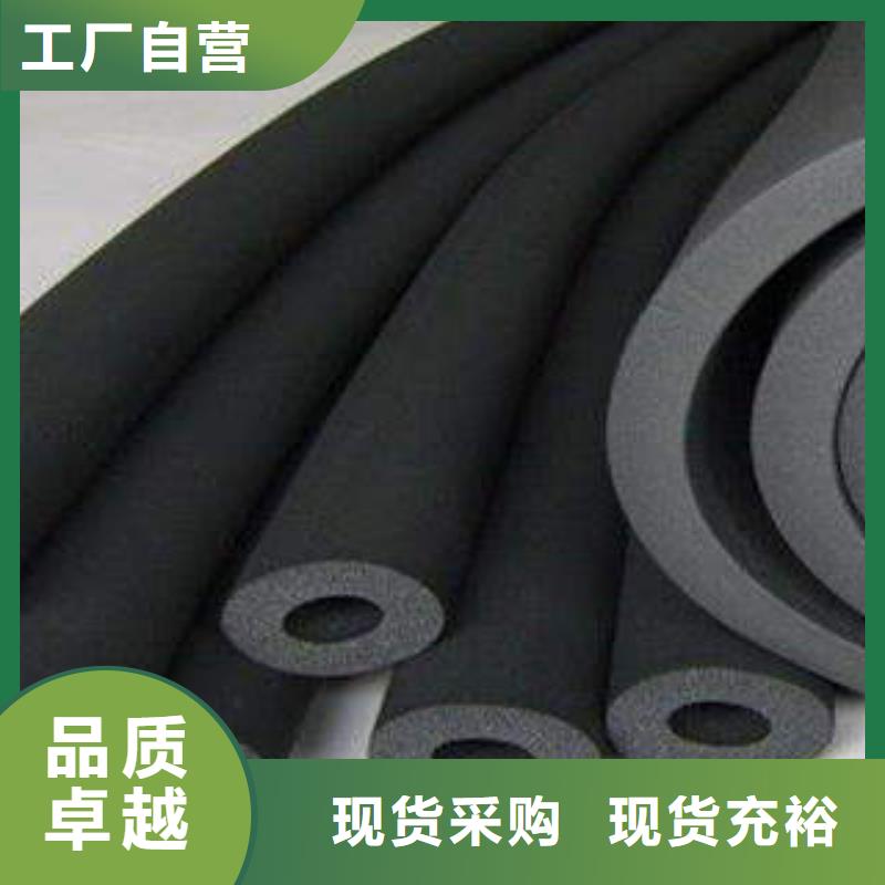 橡塑制品像塑管优选厂家
