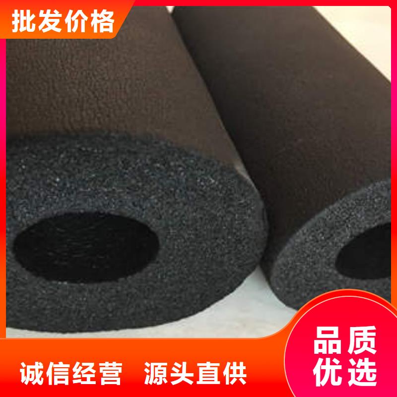 橡塑制品像塑管符合标准