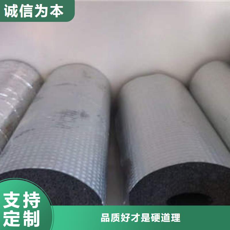 橡塑制品像塑管符合标准