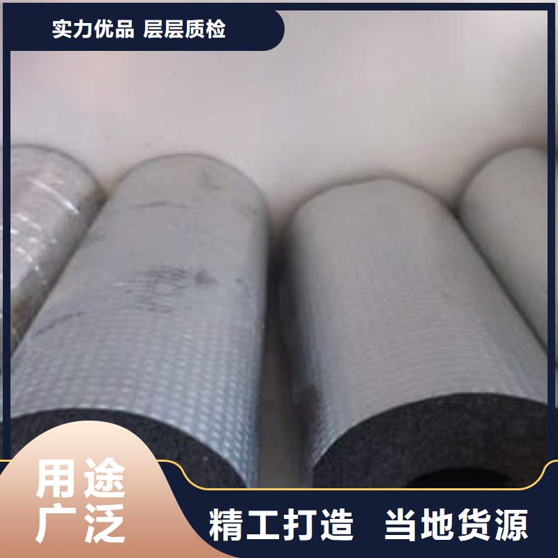 橡塑制品像塑管优选厂家