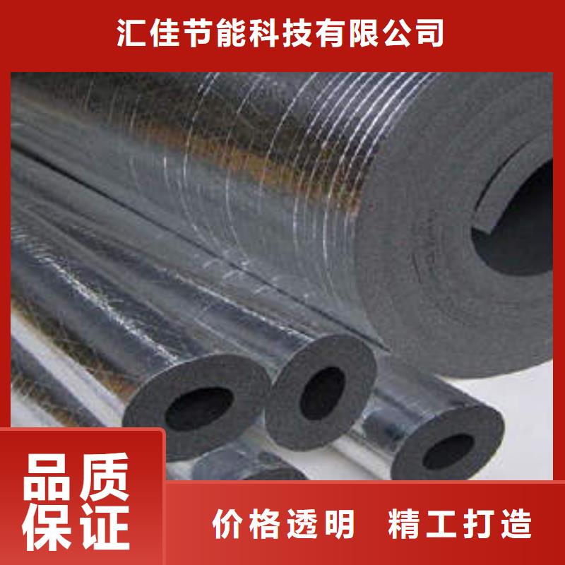 橡塑制品像塑管优选厂家