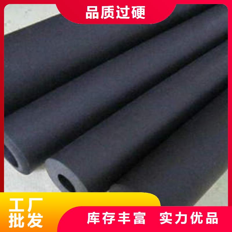 橡塑制品玻璃棉板服务始终如一
