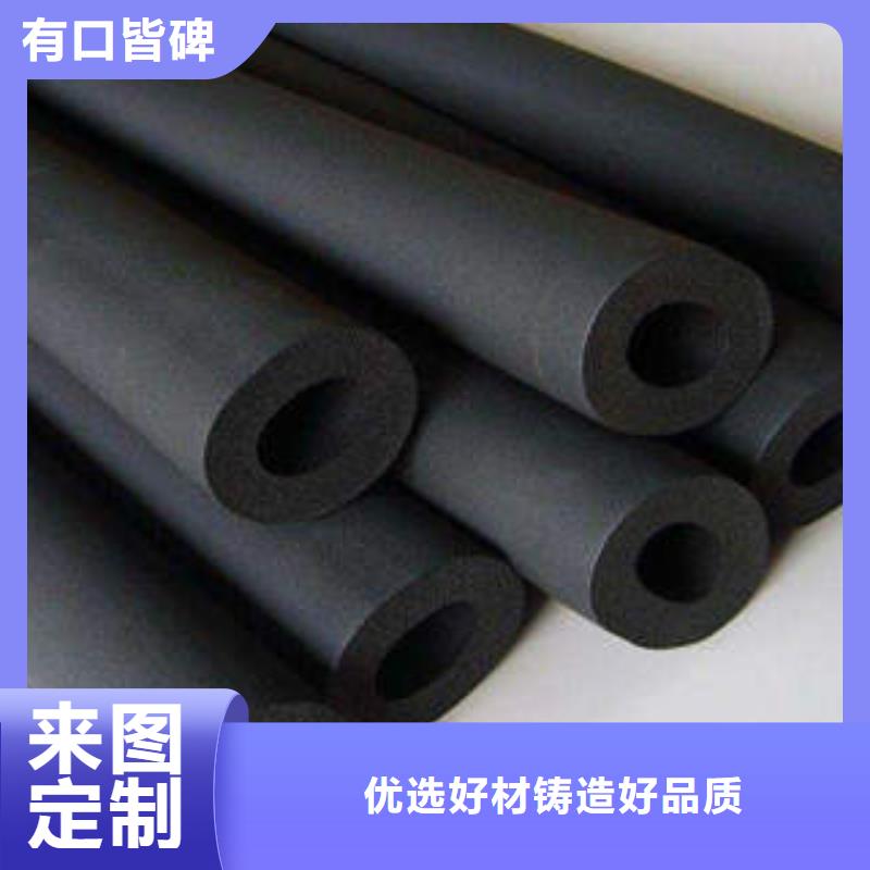 橡塑制品像塑管优选厂家