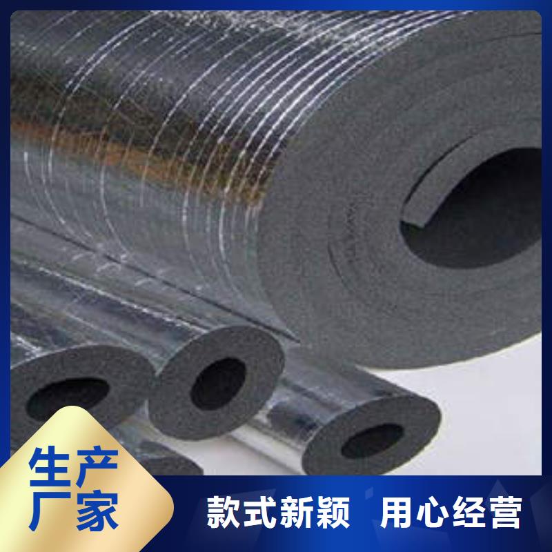 橡塑制品像塑管优选厂家