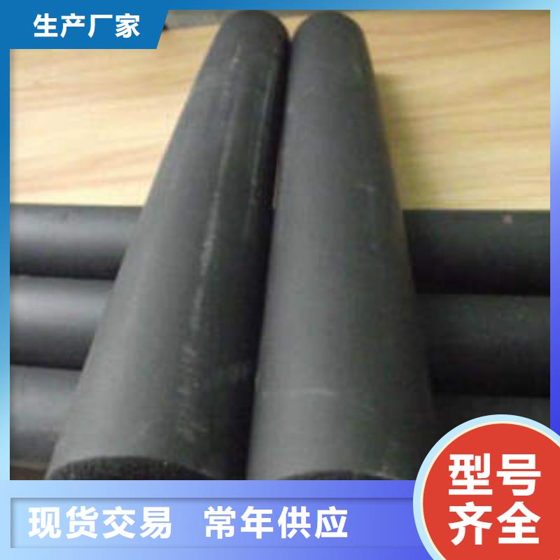 橡塑制品【玻璃棉管】用心做品质