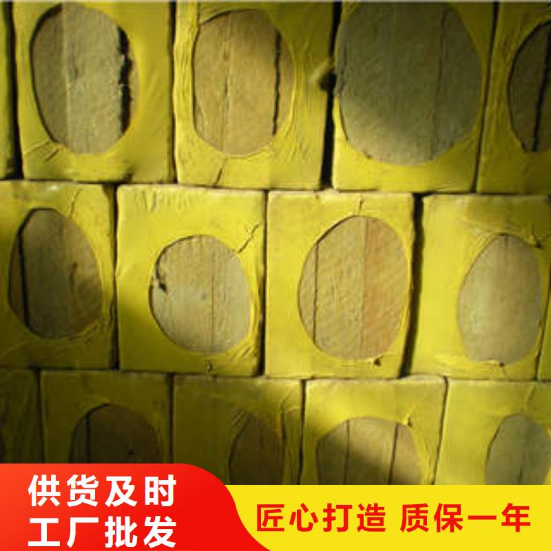 岩棉板防火岩棉板常年供应