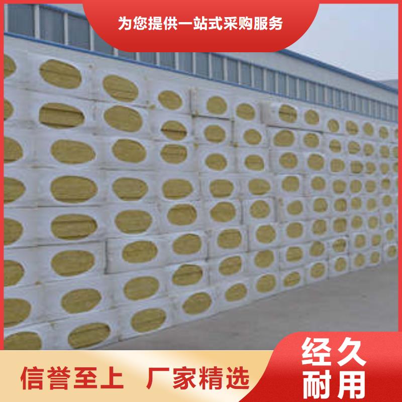岩棉板,玻璃棉卷应用范围广泛