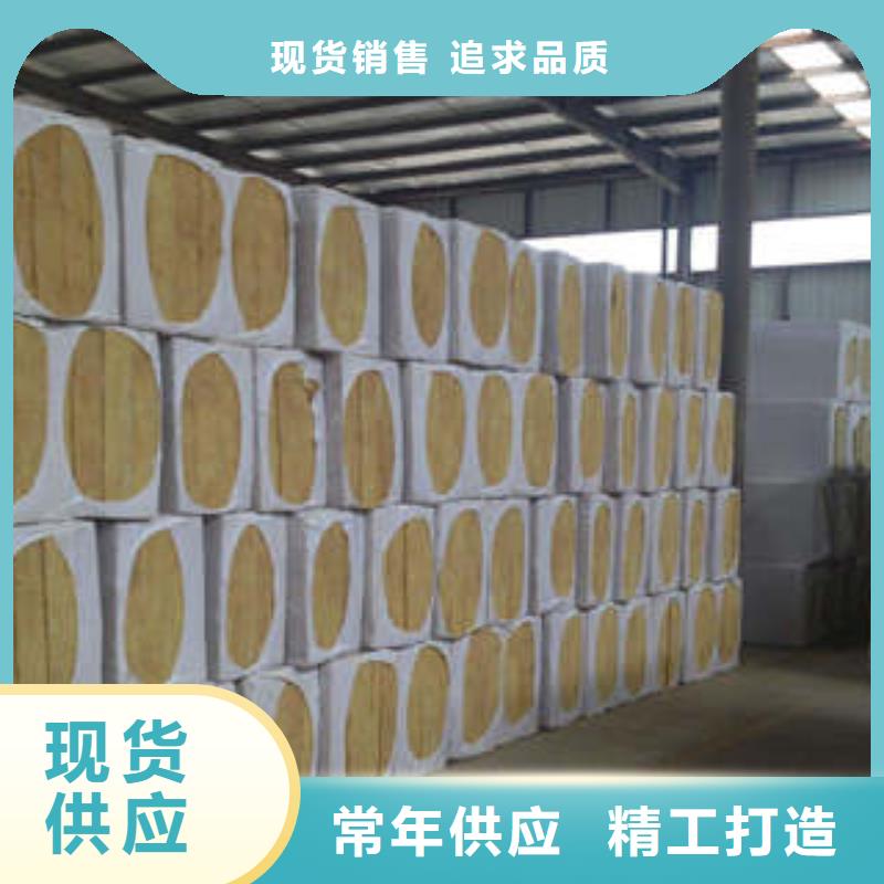 岩棉板玻璃棉管价格实惠