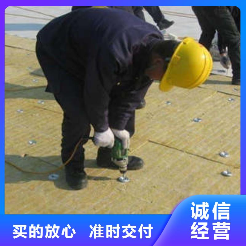 岩棉板玻璃棉管价格实惠