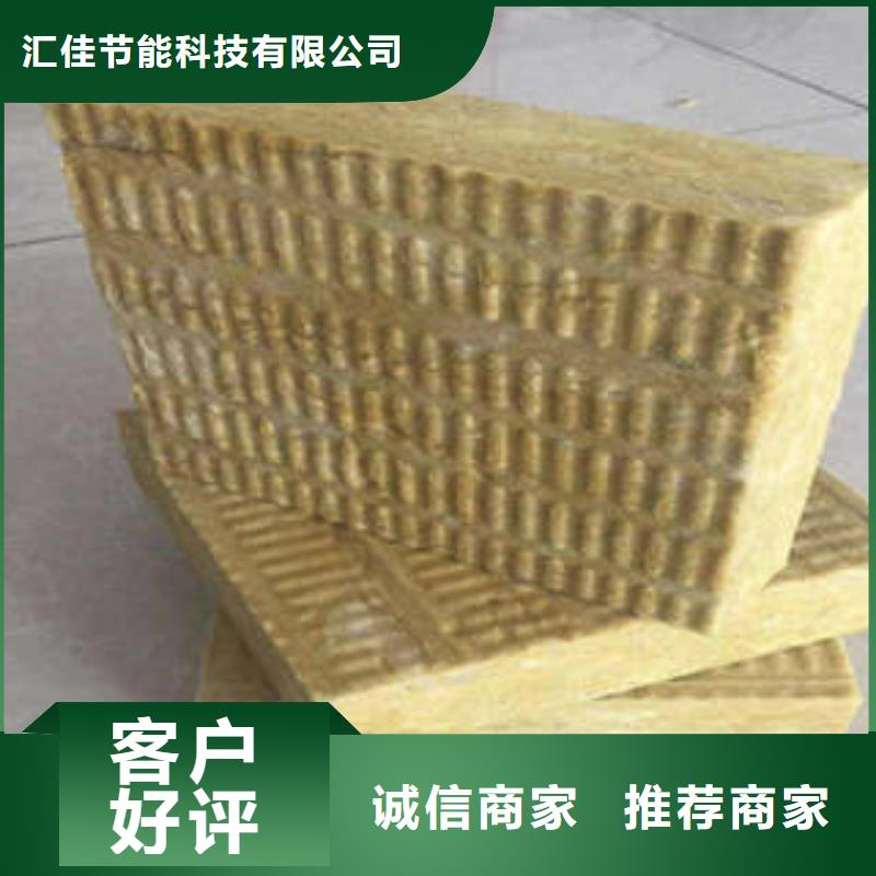 岩棉板玻璃棉管价格实惠