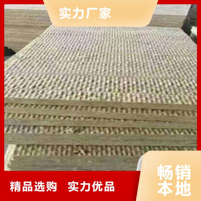 岩棉板,玻璃棉卷应用范围广泛