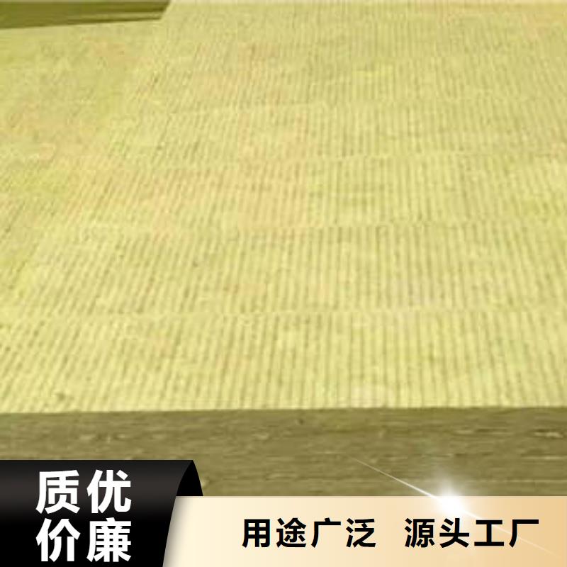 岩棉板玻璃棉管价格实惠