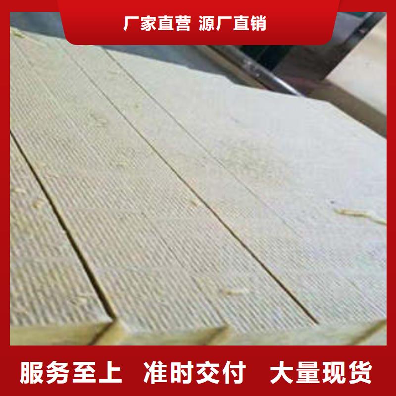 岩棉板玻璃棉管价格实惠