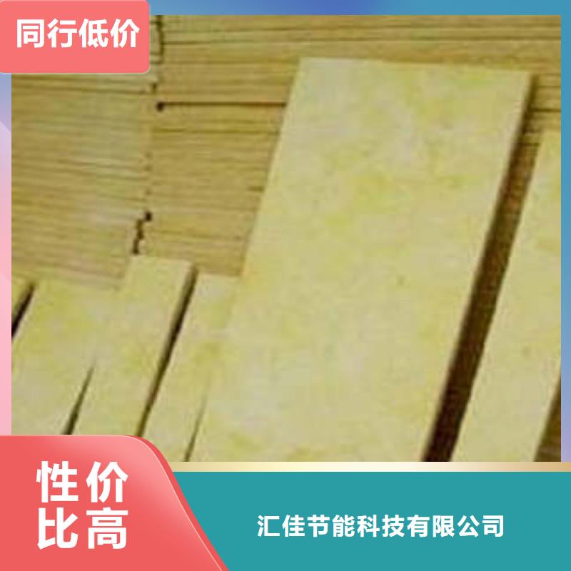 岩棉板玻璃棉板N年生产经验