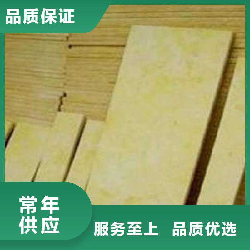 玻璃棉管视频-湖南省怀化市|鹤城|洪江|张家界|长沙|湘潭|邵阳玻璃棉管-汇佳