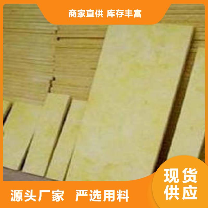 玻璃棉管-视频-玻璃棉管(汇佳)覆盖地域河北省衡水市枣强|景县|邢台|张家口|承德|石家庄|邯郸|廊坊|秦皇岛