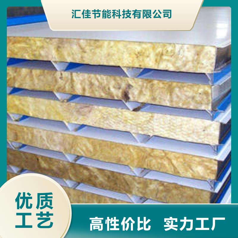 玻璃棉管-视频-玻璃棉管(汇佳)覆盖地域河北省衡水市枣强|景县|邢台|张家口|承德|石家庄|邯郸|廊坊|秦皇岛