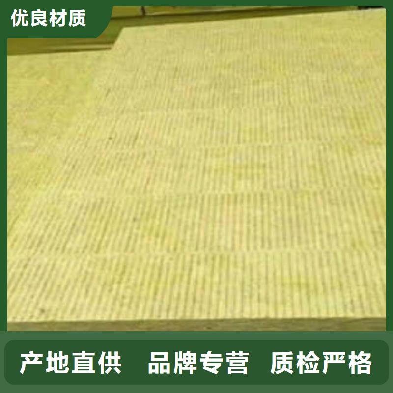 岩棉板防火岩棉板常年供应