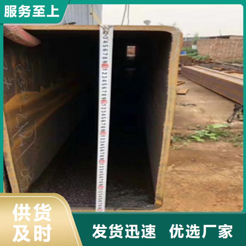 方矩管矩形方管一手货源