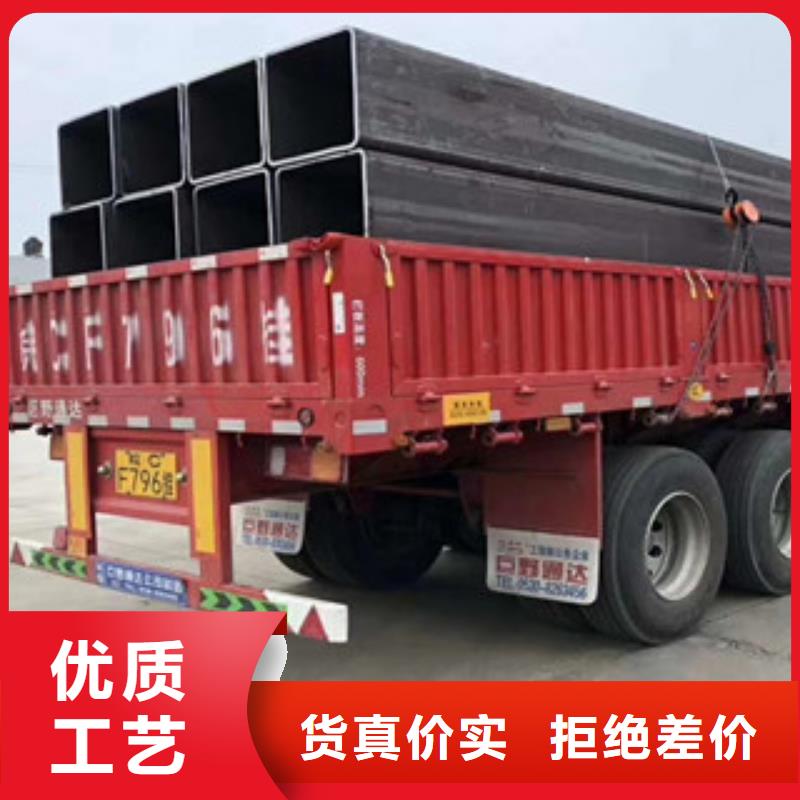 方矩管_L290无缝钢管您想要的我们都有