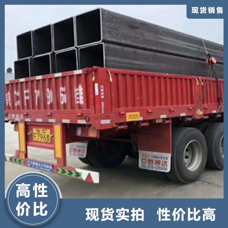 方矩管16MnDG无缝钢管多种工艺