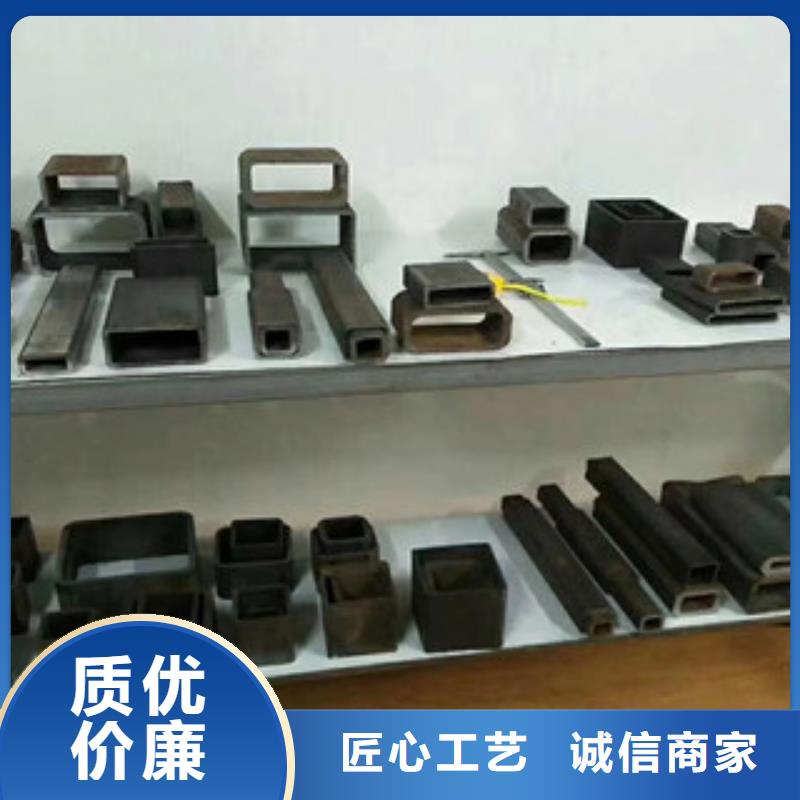 方矩管,【无缝异型管】可放心采购