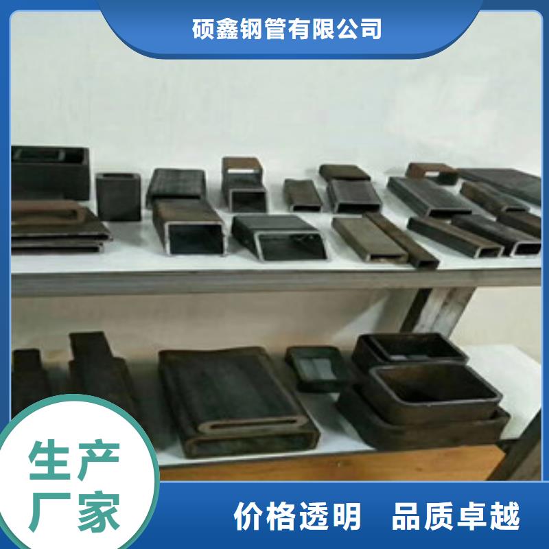 方矩管_矩形方管品牌企业