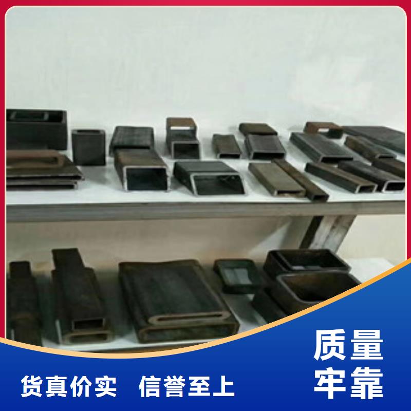 方矩管20G无缝钢管行业优选