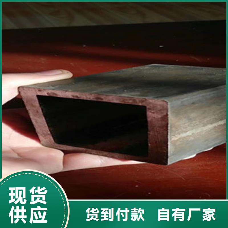 无缝异型管-视频-无缝异型管(硕鑫)覆盖地域内蒙古呼和浩特市兴安|通辽|呼伦贝尔|包头
