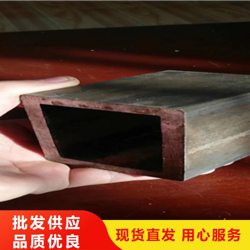 方矩管-无缝方钢管好产品价格低