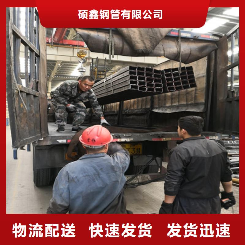 方矩管,【无缝异型管】可放心采购