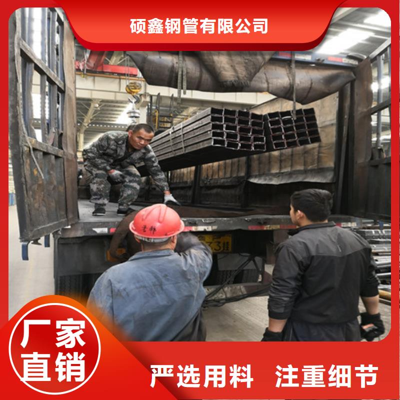方矩管【L360N无缝钢管】多种规格库存充足