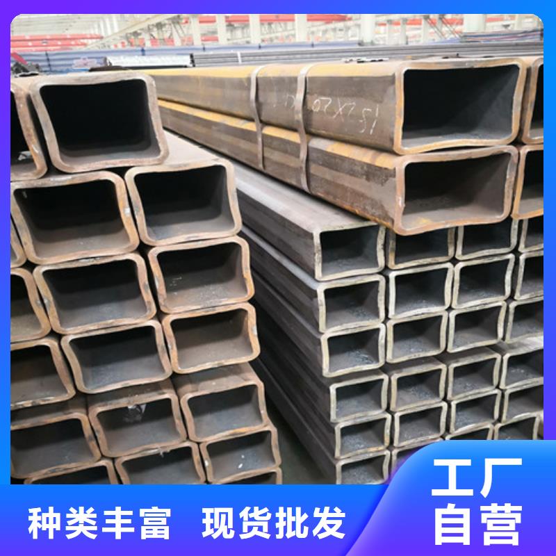 方矩管无缝异型管好品质选我们