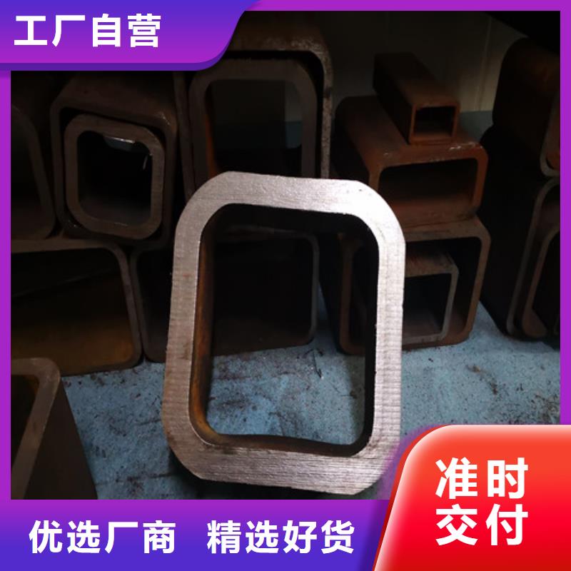 方矩管方形无缝管全品类现货