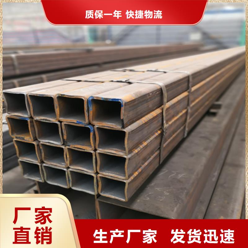 方矩管20G无缝钢管行业优选