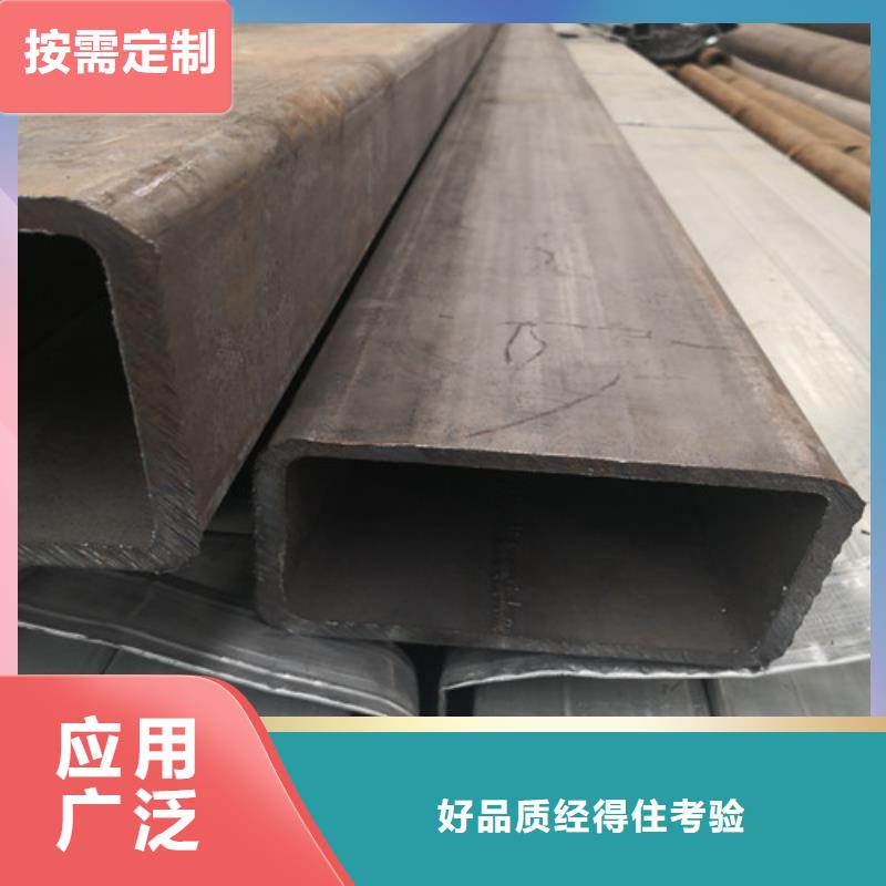方矩管20G无缝钢管行业优选